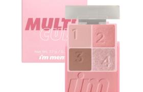 MEMEBOX - I'M MEME Multi Cube (nouveau) - 7.7g - 01 Sweet Pink MEMEBOX - I'M MEME Multi Cube (nouveau) - 7.7g - 01 Sweet Pink
