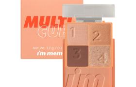 MEMEBOX - I'M MEME Multi Cube (nouveau) - 7.7g - 02 Hello Peach MEMEBOX - I'M MEME Multi Cube (nouveau) - 7.7g - 02 Hello Peach