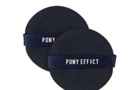 MEMEBOX - PONY effet lisse Pâte, Puff MEMEBOX - PONY effet lisse Pâte, Puff