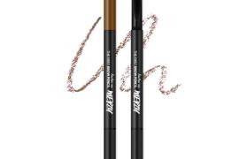 MERZY - The First Crayon à sourcils - 0.3g - B3. Almond Brown MERZY - The First Crayon à sourcils - 0.3g - B3. Almond Brown