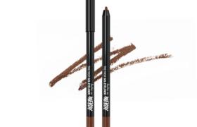 MERZY - The First Gel Eyeliner - 0.5g - G13 Amber Brown MERZY - The First Gel Eyeliner - 0.5g - G13 Amber Brown