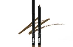 MERZY - The First Gel Eyeliner - 0.5g - G3 Amber Bronze MERZY - The First Gel Eyeliner - 0.5g - G3 Amber Bronze