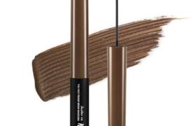 MERZY - The First Mascara Proof Brow - 3.5g - BM1. Cocoa MERZY - The First Mascara Proof Brow - 3.5g - BM1. Cocoa