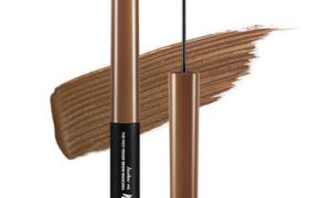 MERZY - The First Proof Brow Mascara - 3.5g - BM2. Cappuccino MERZY - The First Proof Brow Mascara - 3.5g - BM2. Cappuccino