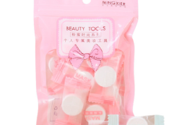 MINGXIER - Comprimés de masque facial - 15pièces MINGXIER - Comprimés de masque facial - 15pièces