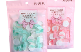 MINGXIER - Comprimés de masque facial - 30pièces MINGXIER - Comprimés de masque facial - 30pièces