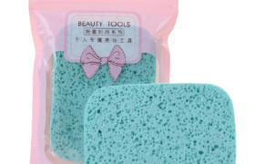 MINGXIER - Éponge Nettoyante Visage - Bleu - 1pièce