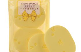 MINGXIER - Éponge Nettoyante Visage - Jaune - 2pièces