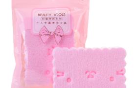 MINGXIER - Éponge Nettoyante Visage - Rose - 1pièce