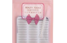 MINGXIER - Ruban Double Paupière Dentelle Sans Colle - Olives - 72sets