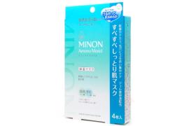 Minon - Amino Moist Masque pour peau lisse et humide - 4pièces Minon - Amino Moist Masque pour peau lisse et humide - 4pièces