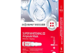 MIRAE - EX 8 minutes PRO + Masque Ampoule Super Blanchissant - 3pièces MIRAE - EX 8 minutes PRO + Masque Ampoule Super Blanchissant - 3pièces