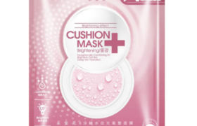 MIRAE - Masque coussin éclaircissant 8 minutes - 4pièces MIRAE - Masque coussin éclaircissant 8 minutes - 4pièces