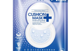 MIRAE - Masque Coussin Hydratant 8 Minutes - 4pièces MIRAE - Masque Coussin Hydratant 8 Minutes - 4pièces