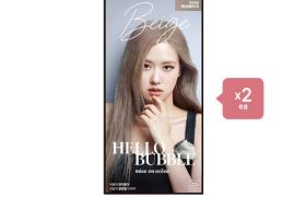 miseensc?ne miseensc?ne - Hello Bubble (2022 Version) - 1 set -... miseensc?ne miseensc?ne - Hello Bubble (2022 Version) - 1 set -...