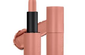 MISSHA - Dare Rouge Velours - 3.5g (New) - No.21 Beigique MISSHA - Dare Rouge Velours - 3.5g (New) - No.21 Beigique