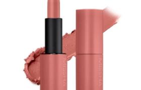 MISSHA - Dare Rouge Velours - 3.5g (New) - No.22 Ginger Crush MISSHA - Dare Rouge Velours - 3.5g (New) - No.22 Ginger Crush