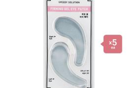 MISSHA - Speedy Solution Firming Gel Eye Patch - 2pc(5ea) Set MISSHA - Speedy Solution Firming Gel Eye Patch - 2pc(5ea) Set