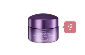 MISSHA Time Revolution Night Repair Ampoule Cream 5X - 50ml (2ea) Set MISSHA Time Revolution Night Repair Ampoule Cream 5X - 50ml (2ea) Set