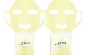 MissLady - Couvre-masque en silicone réutilisable - 2pièces/set - Gold