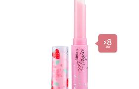 Mistine Pink Magic - 1.7g (8ea) Set