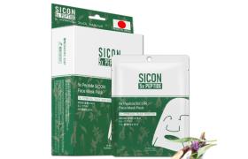 MITOMO - 5x Peptide CICA Pack de masques pour le visage - 10pièces MITOMO - 5x Peptide CICA Pack de masques pour le visage - 10pièces