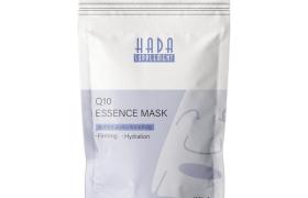 MITOMO - Hada Supply Q10 Essence Mask - 10pièces MITOMO - Hada Supply Q10 Essence Mask - 10pièces