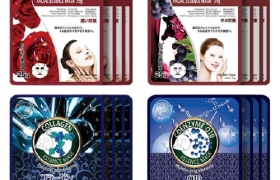 MITOMO - Soins de la peau hydratants pour le visage Ensembles de... MITOMO - Soins de la peau hydratants pour le visage Ensembles de...