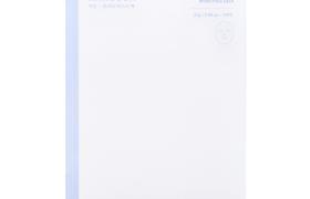 mixsoon - Bifida Mask Pack - 25g*5pièces mixsoon - Bifida Mask Pack - 25g*5pièces