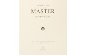 mixsoon - Masque Master Deep Barrier - 30g*5ea mixsoon - Masque Master Deep Barrier - 30g*5ea