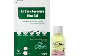 Mizon x PURITO Set Spot Saver