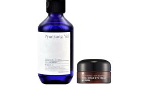 Mizon x Pyunkang Yul Hero Skincare Set