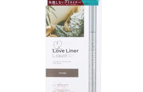 MSH - Eye-liner liquide Love Liner - 0.55ml - Grege
