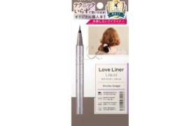 MSH - Love Liner Eyeliner liquide - 0.55ml - Mocha Grege