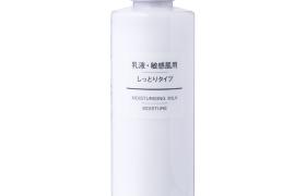 MUJI - Lait Hydratant Peau Sensible - Moisture MUJI - Lait Hydratant Peau Sensible - Moisture