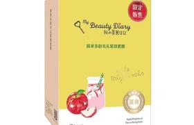 My Beauty Diary - Masque aux Polyphénols de Pomme - 8pièces