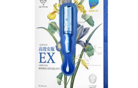 My Scheming - Masque Extra Ampoule - Hydrating - 4pièce My Scheming - Masque Extra Ampoule - Hydrating - 4pièce
