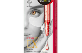 My Scheming - Masque pour les yeux Ampoule Extra Anti-Cernes - 5pièces My Scheming - Masque pour les yeux Ampoule Extra Anti-Cernes - 5pièces
