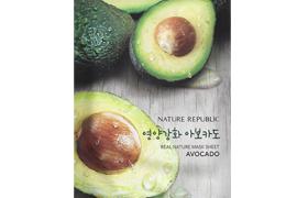 NATURE REPUBLIC - Masque en feuille Real Nature - Avocado - 10pièce NATURE REPUBLIC - Masque en feuille Real Nature - Avocado - 10pièce