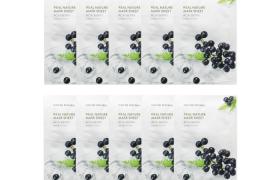 NATURE REPUBLIC - Real Nature Sheet Mask - Acai Berry - 1pc (10ea) Set NATURE REPUBLIC - Real Nature Sheet Mask - Acai Berry - 1pc (10ea) Set