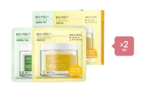NEOGEN Dermalogy - Bio - Peel Gauze Peeling - 8 Pads - Yellow...