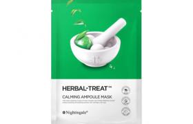NIGHTINGALE - Herbal Treat Calming Ampoule Mask - 1pièce - White