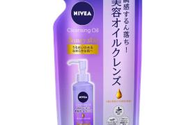 NIVEA Japan - Recharge d'huile nettoyante pour la peau de...