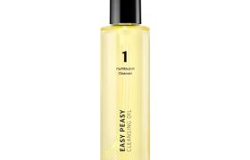numbuzin - Huile Nettoyante No.1 Easy Peasy - 200ml
