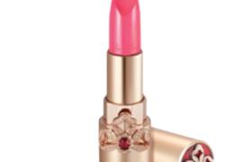 O HUI - The First Geniture Rouge à lèvres - 3.8g- #Pink