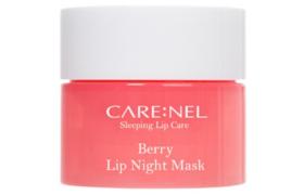 [Offres] CARE: NEL - Masque de nuit à lèvres Berry - 5g