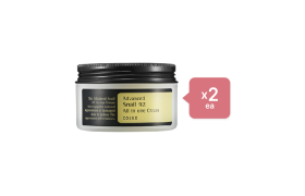 [Offres] COSRX Advanced Snail 92 Crème tout en un (2ea) Set