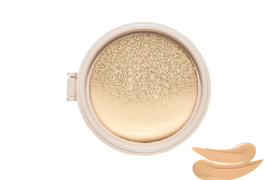 [Offres] Etude House - Double Lasting Coussin Glow SPF50+ PA++++...