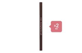 [Offres] Etude House - Drawing Eye Brow New - No.01 Dark Brown...
