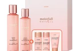 [Offres] Etude House - Ensemble de soins de la peau intenses au...